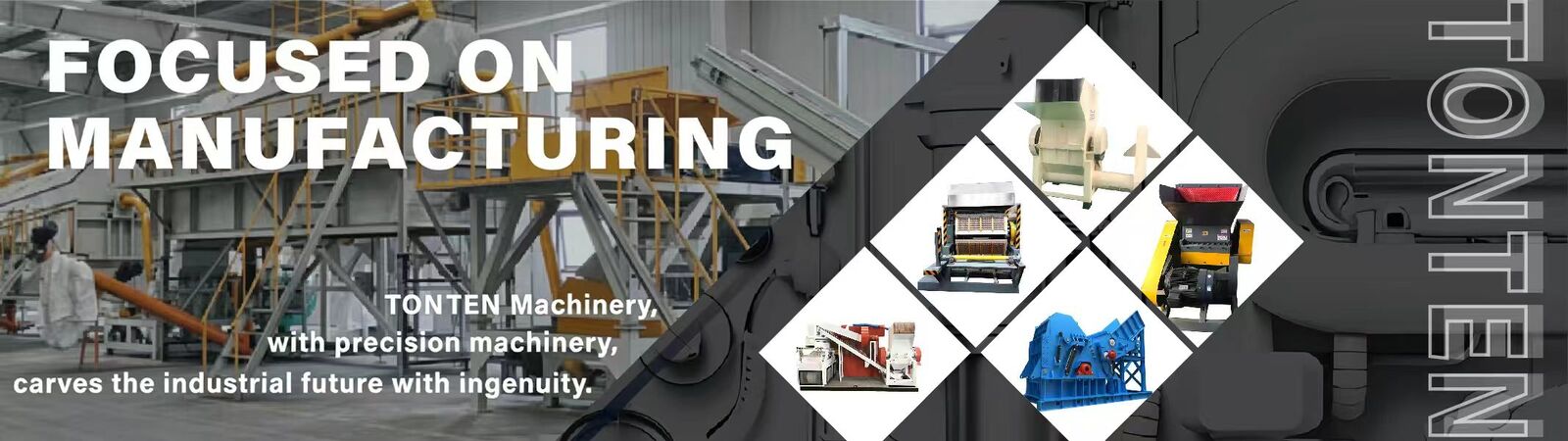 Brick Making Machine