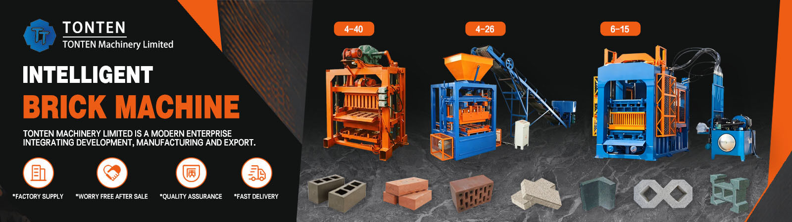 Brick Making Machine