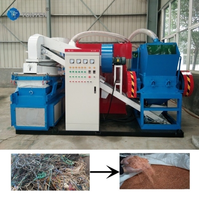 Copper Wire Recycling Plant Copper Rice Machine Waste Copper Wire Recycling