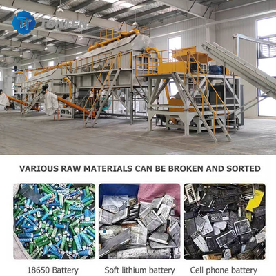 Waste Lithium Lead Acid Battery Recycling Machine Battery Scrap Recycling Plant Crushing Line