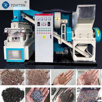 Waste Wire Granulator Recycling Machine Copper Wire Dry Copper Rice Machine
