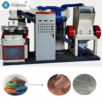 Aluminum Copper Separator Recycling Granulator Copper Rice Machine