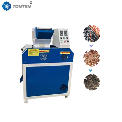 Small Mini Copper Wire Granulator Copper Rice Machine For Recycling