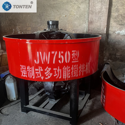High Efficiency Low Noise Pan Mixer For Diverse Materials Easy Maintenance