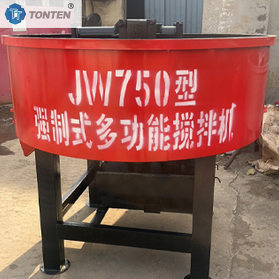Powerful Customizable Pan Mixer For Food Processing Energy Efficient