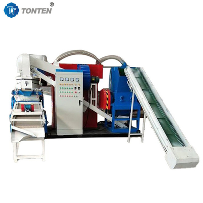 Cable Wire Recycling Machine Copper Plastic Separation Copper Rice Machine