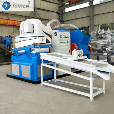 Cable Wire Recycling Machine Copper Plastic Separation Copper Rice Machine