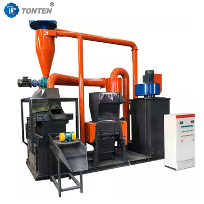 Multi-Function Copper Wire Recycling Machine - Mixed Scrap Processing
