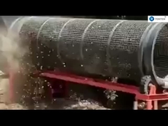 Shaftless drum screen