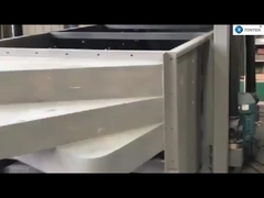 Swing vibrating screen