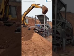 Shaftless drum screen machine.