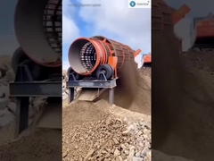 Shaftless drum screen TONTEN