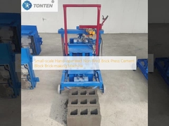 Small-scale Hand-operated Non-fired Brick Press Cement Block Brick-making Machine